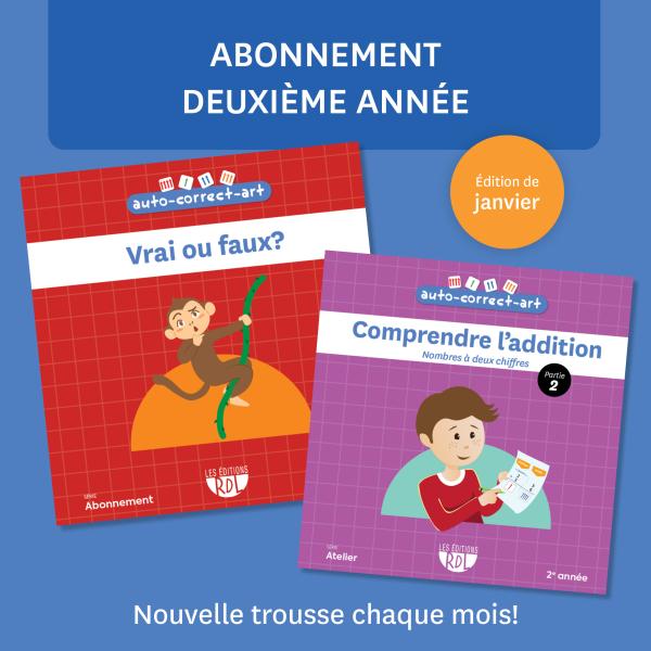 Auto-Correct-Art Subscription - 2nd Grade